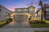 1177 Aloha Boulevard - Photo 1