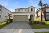 1177 Aloha Boulevard - Photo 2