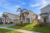 1177 Aloha Boulevard - Photo 3
