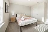 1177 Aloha Boulevard - Photo 34