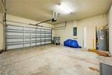 1177 Aloha Boulevard - Photo 42