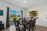 3406 Grassy Knoll Court - Photo 19