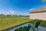 3406 Grassy Knoll Court - Photo 80