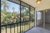 130 Cypress Lane - Photo 18