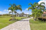 10521 Broadland Pass - Photo 1