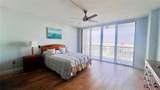 100 Pierce Street - Photo 16
