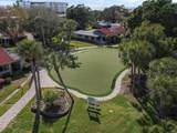 500 Park Boulevard - Photo 24