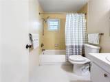 1706 Belleair Forest Drive - Photo 3