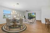 19345 Cruise Drive - Photo 4