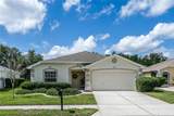 7845 Genoa Lane - Photo 1