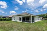 7845 Genoa Lane - Photo 4