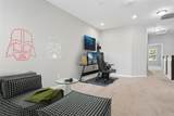 30090 Southwell Lane - Photo 13