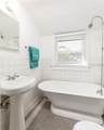 1111 Patterson Street - Photo 12