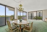80 Rogers Street - Photo 19