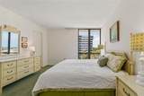 80 Rogers Street - Photo 25