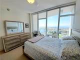 175 1ST Street - Photo 11
