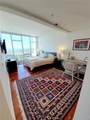 175 1ST Street - Photo 13