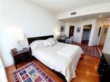 175 1ST Street - Photo 15