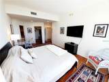 175 1ST Street - Photo 16