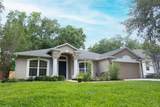 1511 Mccrea Drive - Photo 1