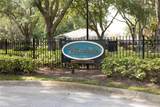 1511 Mccrea Drive - Photo 2