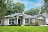 1511 Mccrea Drive - Photo 7