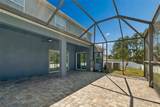 3453 Marmalade Court - Photo 54