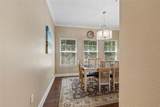 650 Siren Wind Lane - Photo 14