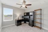 12664 Rangeland Boulevard - Photo 22