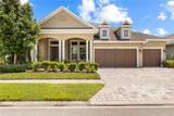 16726 Courtyard Loop - Photo 1