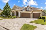 16726 Courtyard Loop - Photo 2