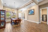 16726 Courtyard Loop - Photo 4
