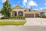 16726 Courtyard Loop - Photo 66