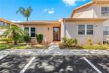 3801 Sailmaker Lane - Photo 4