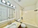 5816 Congress Street - Photo 17