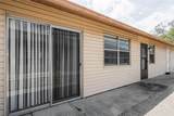 1231 Illinois Avenue - Photo 4