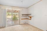 8206 Country Club Drive - Photo 33