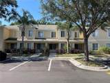 10806 Brickside Court - Photo 1