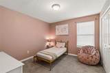 7422 French Marigold Avenue - Photo 41