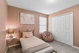 7422 French Marigold Avenue - Photo 42