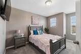 7422 French Marigold Avenue - Photo 57