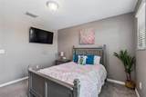 7422 French Marigold Avenue - Photo 58