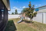 7422 French Marigold Avenue - Photo 66