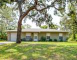 1817 Casey Point - Photo 1