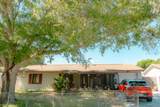 8204 Trammell Trail - Photo 1