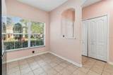 3566 High Hampton Circle - Photo 5