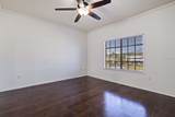 5252 Kennedy Boulevard - Photo 9
