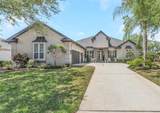 3716 Janus Way - Photo 1