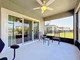 6080 Jensen View Avenue - Photo 27