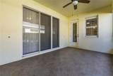 7534 15TH Lane - Photo 36